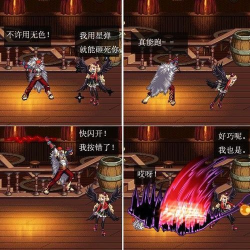 快闪开我按错了怎么办 这些操作让你避免尴尬