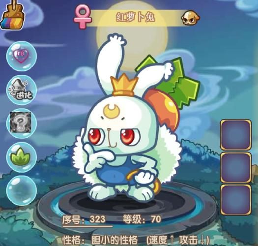 怀特冰川隐藏彩蛋揭秘洛克王国玩家必备