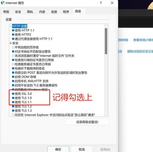 怎么修改host解决网络问题 实用技巧分享