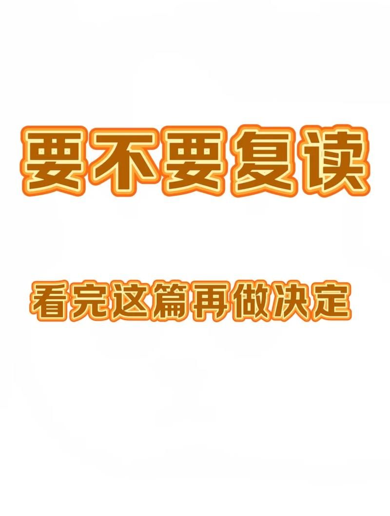 怎么克隆空间免费又安全 看完这篇就懂了