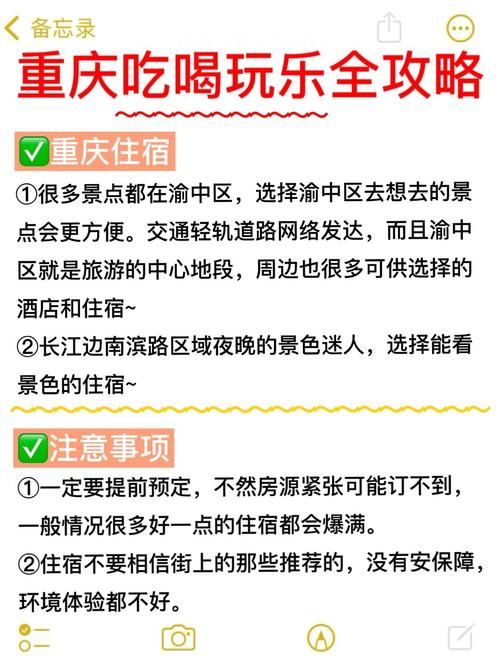怎么克隆空间免费又安全 看完这篇就懂了