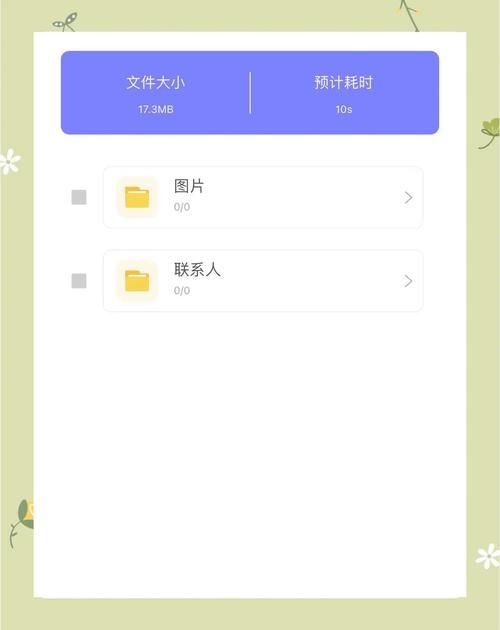 怎么克隆空间免费又安全 看完这篇就懂了