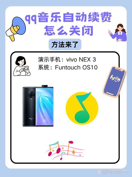 怎么关闭qq微博 最新关闭方法一览
