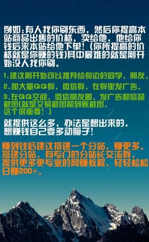 怎么刷钻永久免费 简单几步快速刷钻石
