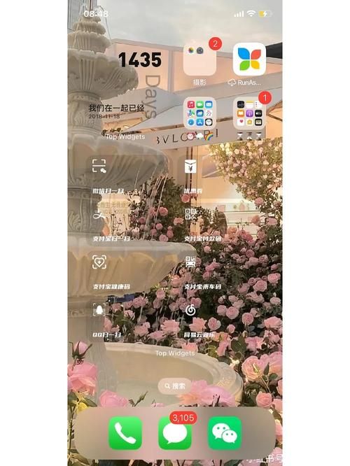 怎么升级ios6系统 手把手教你简单升级ios6教程