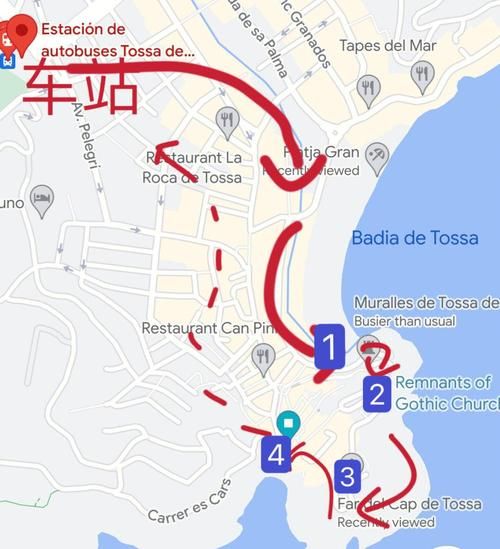 怎么去托尔巴拉德详细交通攻略分享