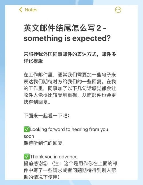 怎么发送电子邮件 详细步骤图解手把手教你