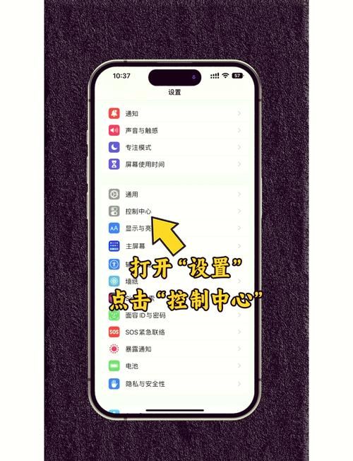 怎么快速点亮应用中心 这些设置技巧你知道吗