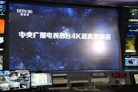 怎么收看央视4K节目 详细教程一看就会