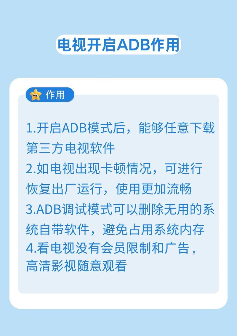 怎么收看央视4K节目 详细教程一看就会