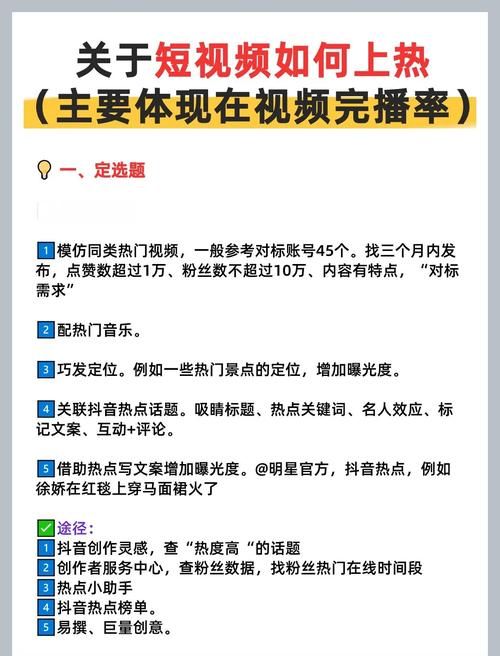 怎么收看央视4K节目 详细教程一看就会