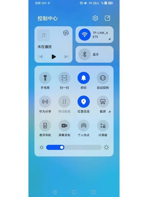 怎么查看手机流量 教你轻松掌握剩余流量
