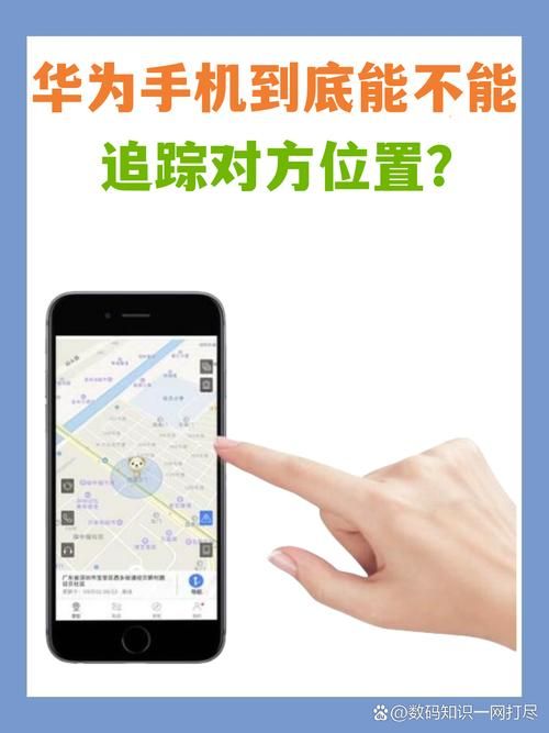 怎么查经纬度坐标 手机电脑查询方法全解析
