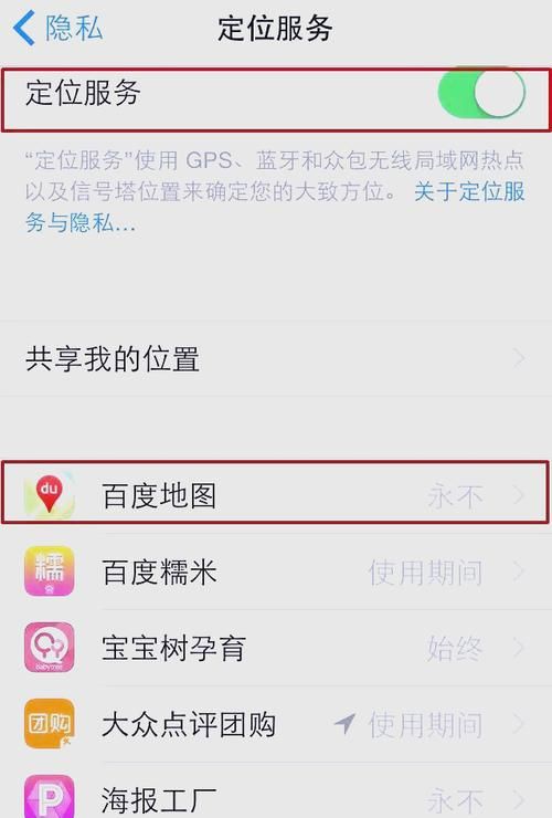 怎么查经纬度坐标 手机电脑查询方法全解析