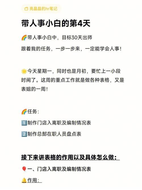 怎么添加178源 小白也能学会的实用教程