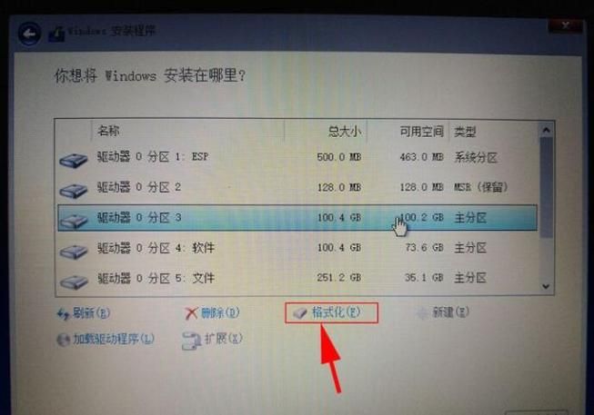 怎么添加178源 小白也能学会的实用教程