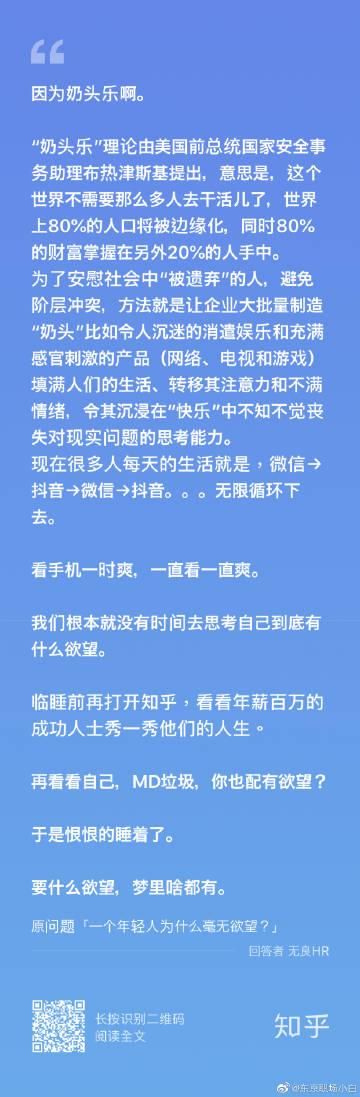 怎么添加178源 小白也能学会的实用教程
