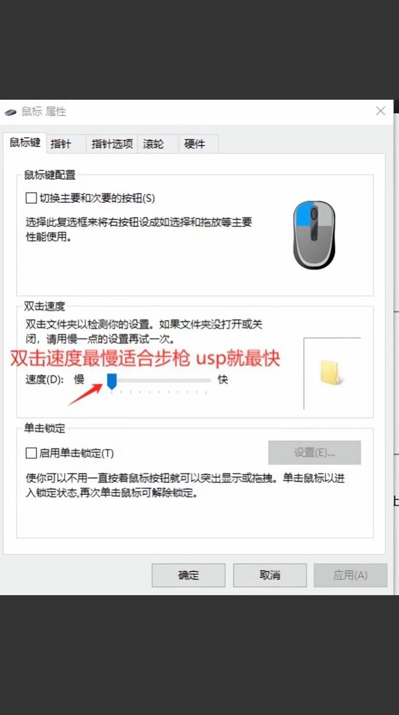 怎么点亮cf图标 完整步骤图解一看就懂