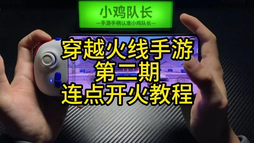 怎么点亮cf图标 完整步骤图解一看就懂