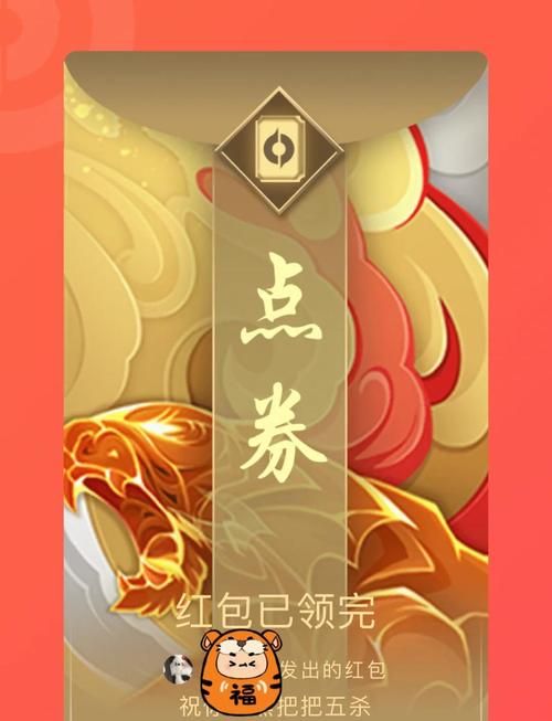 怎么用手机充qb 手机充值qb详细步骤分享