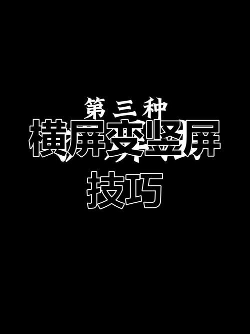 怎么用手机冲qb最方便 三种方法任你选