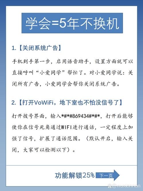 怎么用手机冲qb最方便 三种方法任你选