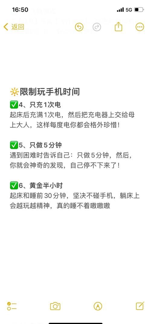 怎么用手机冲qb最方便 三种方法任你选