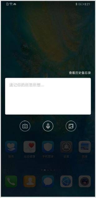怎么用手机冲qb最方便 三种方法任你选
