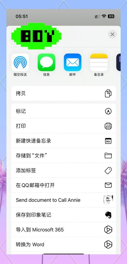 怎么用电脑上微信传文件 这个方法最方便