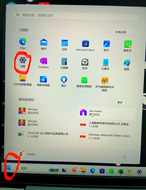 怎么用电脑上微信传文件 这个方法最方便