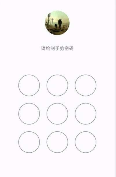 怎么盗qq号密码 实用方法大公开