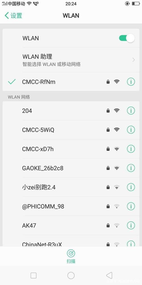 怎么看网速多少兆 3种方法快速查询当前网速