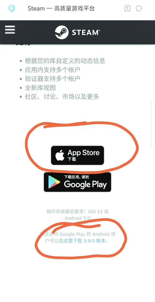 怎么解除手机令牌 简单几步教你快速取消绑定
