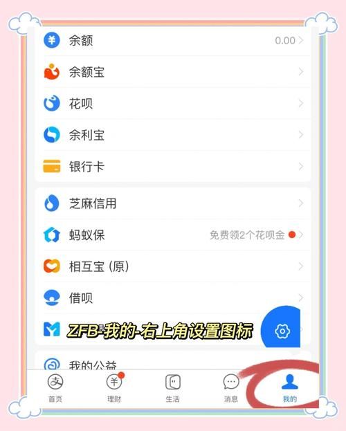 怎么退订超级qq会员 最新取消教程分享
