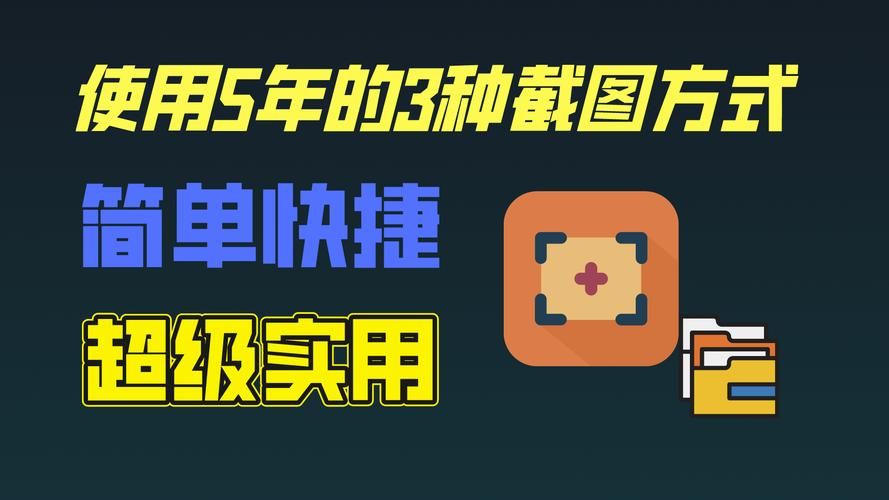 怎样克隆qq好友 详细教程一看就会