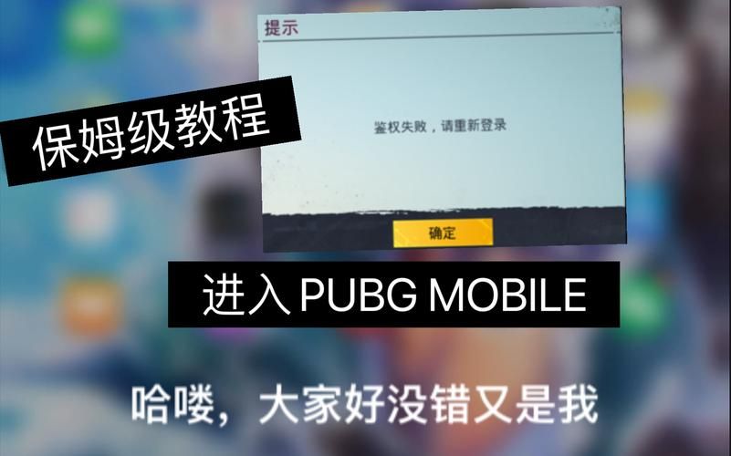 怎样克隆qq好友 详细教程一看就会