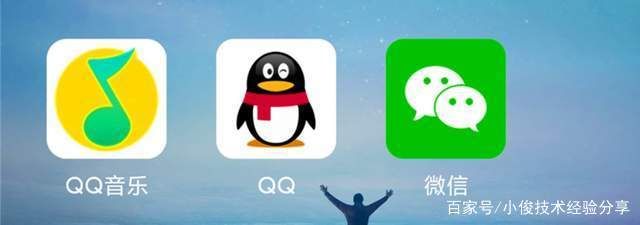 怎样克隆qq好友 详细教程一看就会