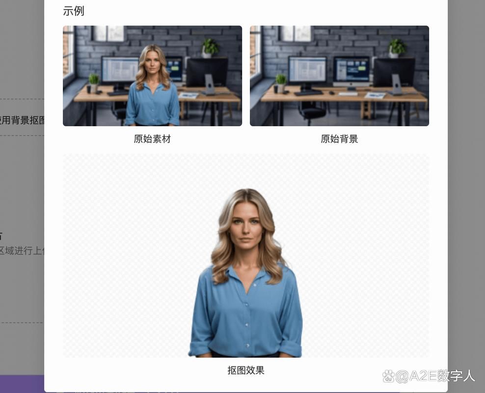怎样克隆空间免费 小白也能学会的空间克隆技巧