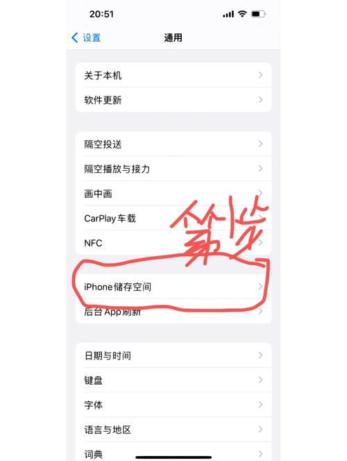 怎样删除百度快照 手把手教你彻底删除方法
