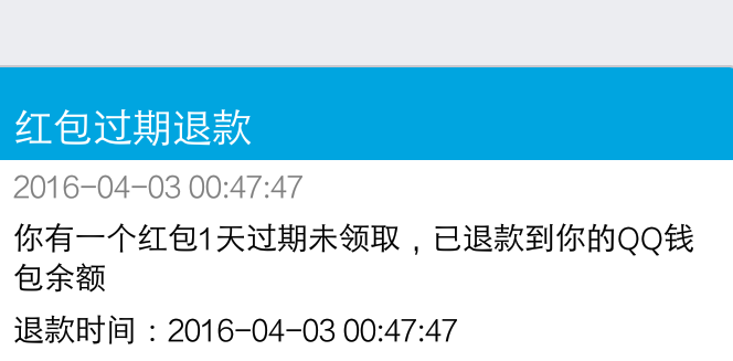怎样复制qq空间音乐 傻瓜式教学包你会