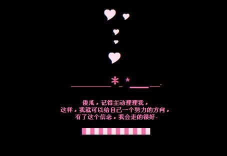怎样复制qq空间音乐 傻瓜式教学包你会