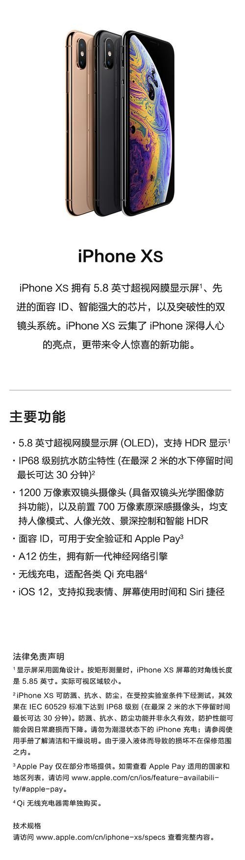 怎样查看手机流量 移动联通电信通用方法
