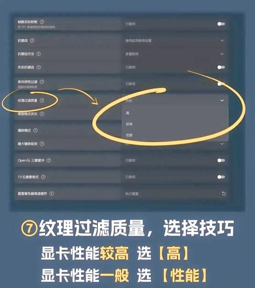 怎样测试显卡性能 用这些软件轻松测出显卡真实水平
