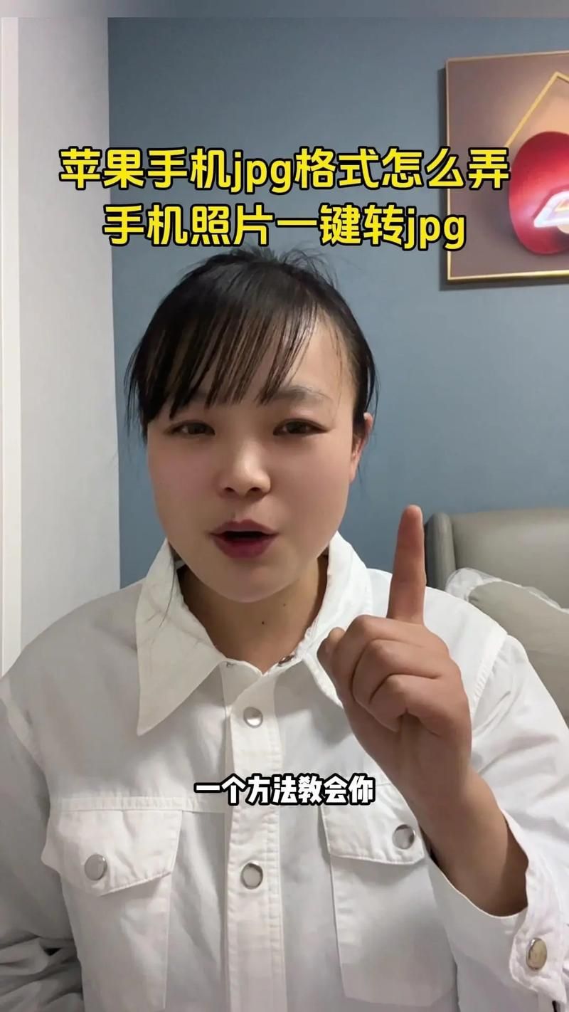 怎样给照片换发型 教你用手机软件快速换发型技巧
