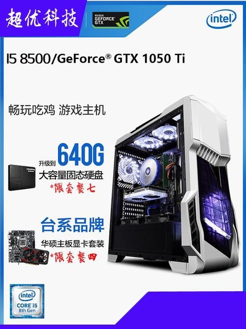 怒龙战记3修改器支持版本 兼容所有游戏更新