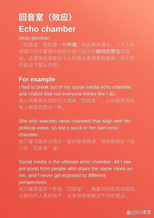 怨种梗来源大揭秘 这个网络热词到底啥意思