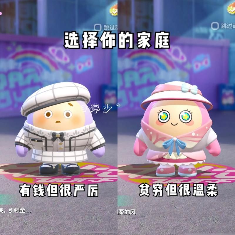 怪异的蛋有什么用 玩家必备的怪蛋收集与使用指南