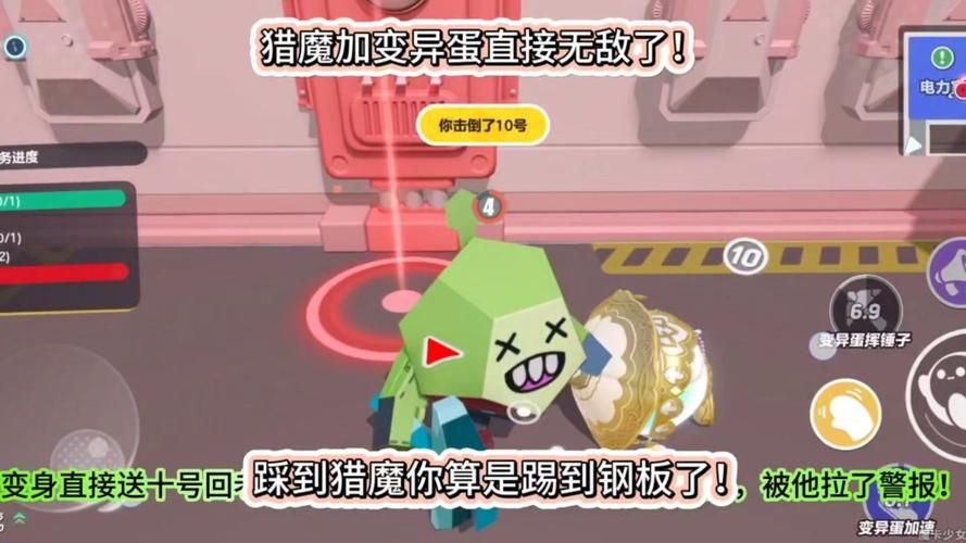 怪异的蛋有什么用 玩家必备的怪蛋收集与使用指南