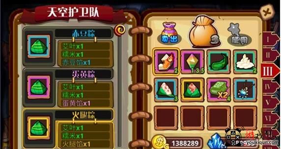 怪物x联盟仙人掌怎么养才能快速升级