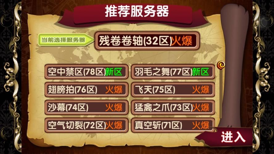怪物x联盟仙人掌怎么养才能快速升级